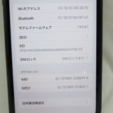 �ڼ��ߤʤߡۡ�1070���ɥ����iPhone XR 64GB �֥�å� MT002J/A �����