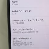 �ڼ��ߤʤߡۡ�1081���ɥ����Xperia XZ Premium SO-04J �֥�å������