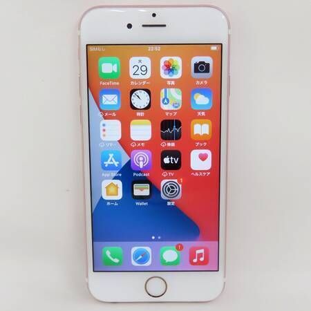 ムスビー｜【質みなみ】○706○ドコモ○iPhone6s 128GB ローズゴールド 