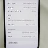 �ڼ��ߤʤߡۡ�1117��SIM�ե꡼��iPhone13 Pro 256GB MLUE3J/A�����