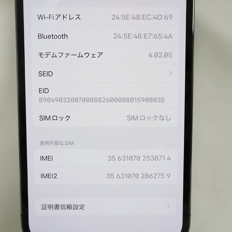 �ڼ��ߤʤߡۡ�1117��SIM�ե꡼��iPhone13 Pro 256GB MLUE3J/A�����