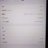 �ڼ��ߤʤߡۡ�1184��SIM�ե꡼��iPad Pro 12.9 64GB MTHP2J/A������