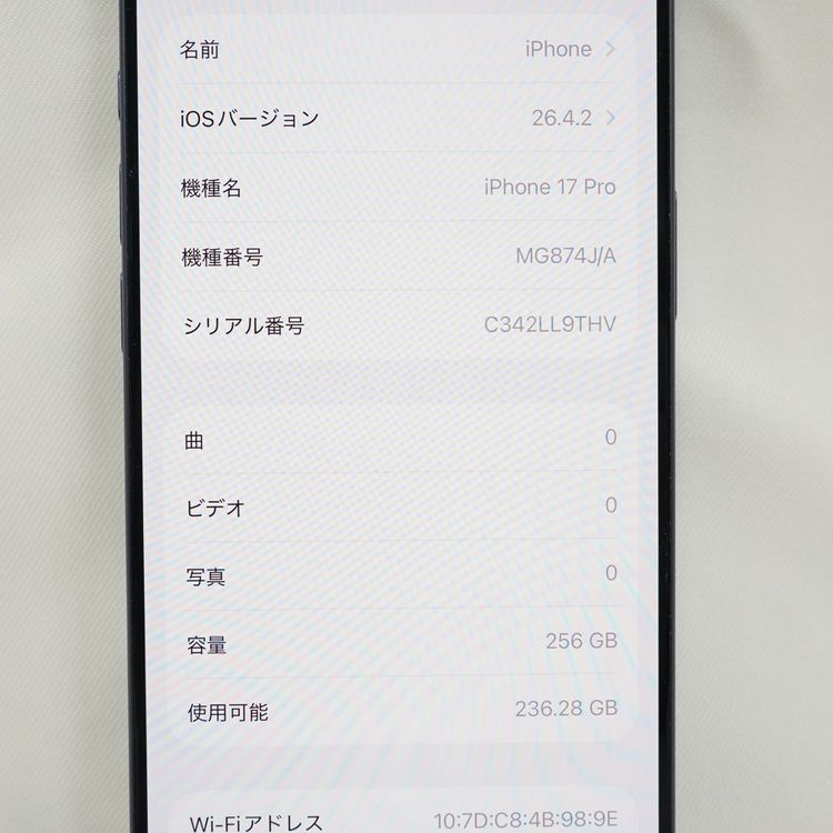 �ڼ��ߤʤߡۡ�1136��SIM�ե꡼��iPhone17Pro 256GB MG874J/A������