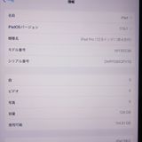 ڼߤʤߡۡ1056SIMFREEiPadPro 12.9 128GB MY3D2J/A