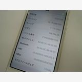 ڼߤʤߡۡ111ɥiPhone 5s ME334JA 16GB ɡ