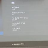 �ڼ��ߤʤߡۡ�1084���ɥ����ARROWS Tab LTE F-01D�����