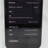 �ڼ��ߤʤߡۡ�1089�����åץ��iPhone15ProMax MU6T3J/A 256GB�����