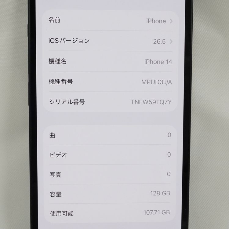 �ڼ��ߤʤߡۡ�1108����ŷ��Х����iPhone14 128GB MPUD3J/A�����