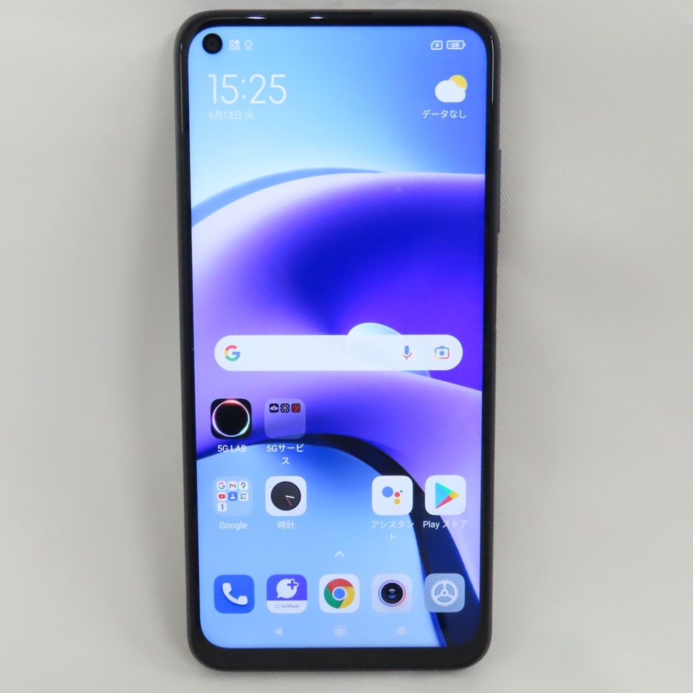 ムスビー｜【質みなみ】○888○SoftBank○Redmi Note9T 128GB A001XM1 