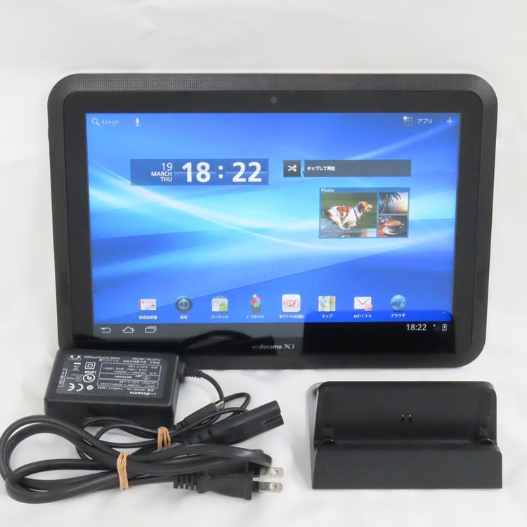 �ڼ��ߤʤߡۡ�1084���ɥ����ARROWS Tab LTE F-01D�����