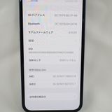 �ڼ��ߤʤߡۡ�1109��au��iPhone12mini 128GB MGDP3J/A �֥롼�����
