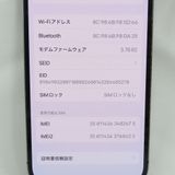�ڼ��ߤʤߡۡ�1098��SB��iPhone14 Pro 256GB MQ1E3J/A�����