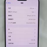 �ڼ��ߤʤߡۡ�1093��SB��iPhone16Pro 128GB MYMV3J/A������