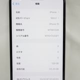 �ڼ��ߤʤߡۡ�1128��AU��iPhone15 128GB MTMH3J/A �֥�å������