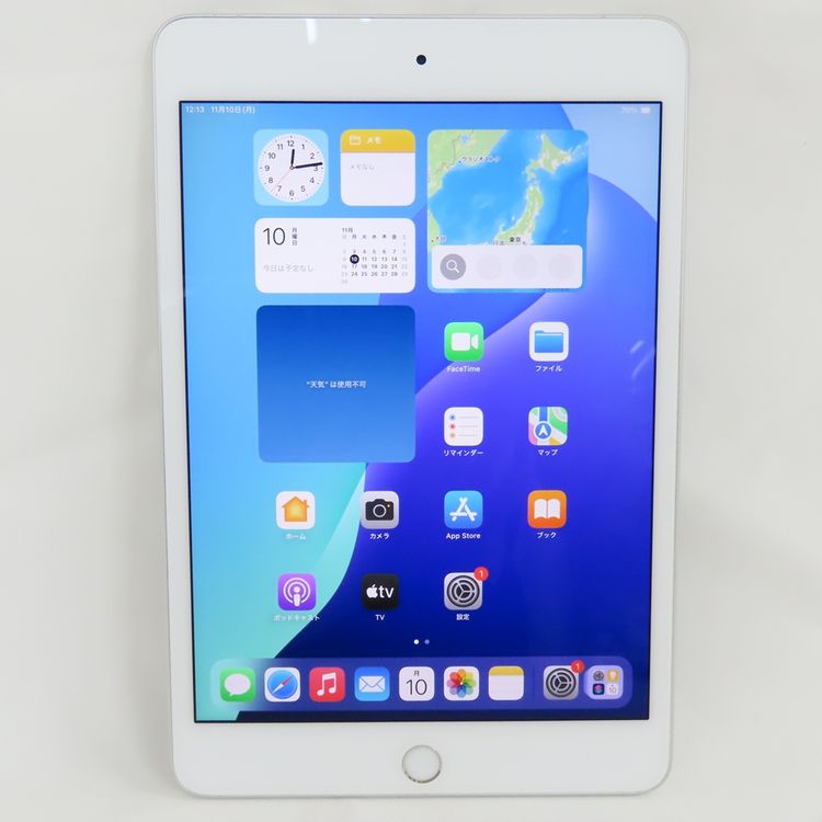 ڼߤʤߡۡ1052auiPad mini 5 256GB MUXD2J/A