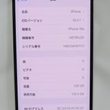 �ڼ��ߤʤߡۡ�1094���ɥ����iPhone16e MD1R4J/A 128GB �ۥ磻�ȡ�����