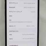 �ڼ��ߤʤߡۡ�1108����ŷ��Х����iPhone14 128GB MPUD3J/A�����