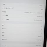 �ڼ��ߤʤߡۡ�1105��SIM�ե꡼��iPad Pro 12.9 64GB MTHP2J/A�����