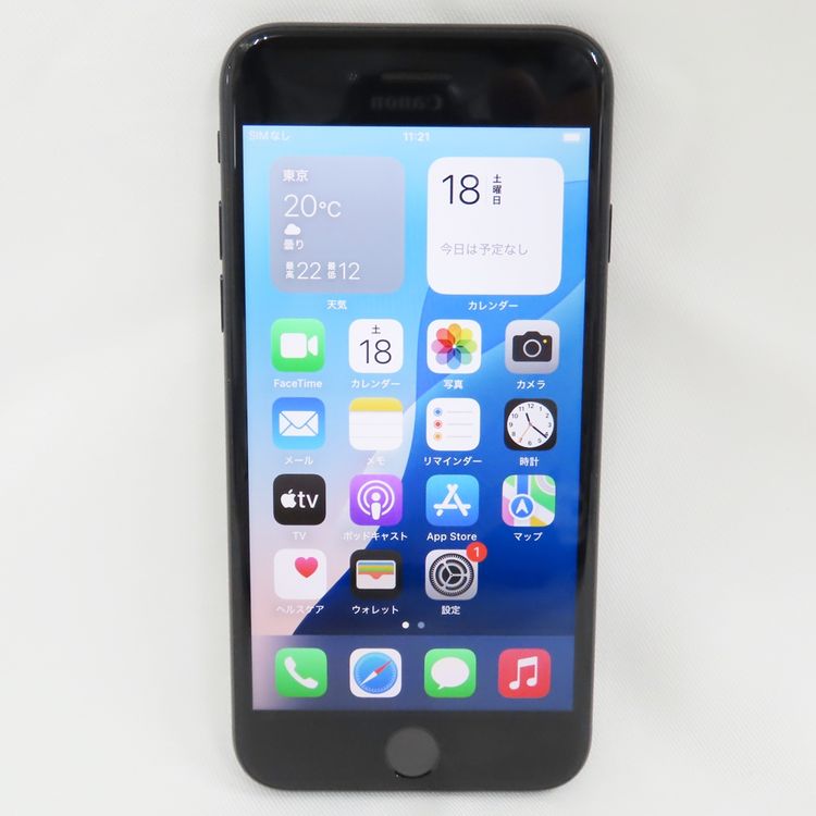 �ڼ��ߤʤߡۡ�1090��SB��iPhoneSE2 64GB MHGP3J/A �֥�å������