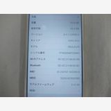 �ڼ��ߤʤߡۡ�����au��iPhone6 NG4J2J/A 64GB ������ɡ�Ķ����/���