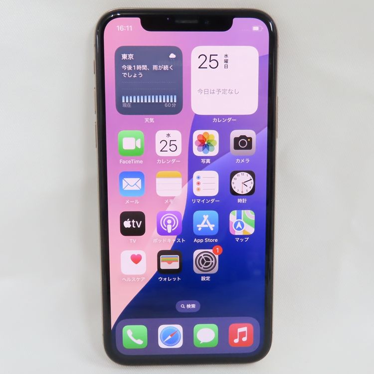 �ڼ��ߤʤߡۡ�1085���ɥ����iPhoneXS 256GB ������� MTE22J/A�����