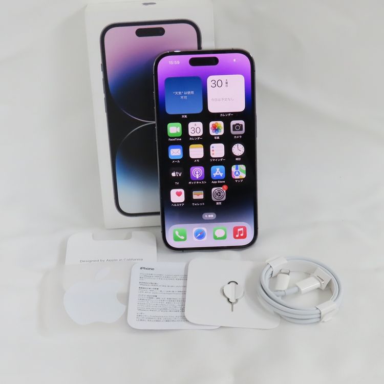 ڼߤʤߡۡ1037SBiPhone14 Pro 256GB MQ1E3J/A