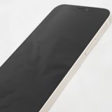 �ڼ��ߤʤߡۡ�1107�����åץ��iPhone12 128GB MGHV3J/A �ۥ磻�ȡ����