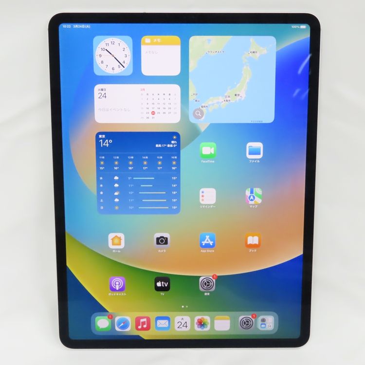 �ڼ��ߤʤߡۡ�1183��SIM�ե꡼��iPad Pro 12.9 64GB MTHP2J/A������