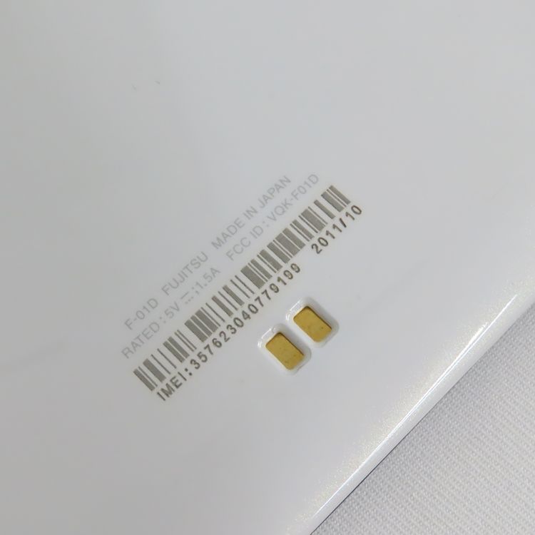 �ڼ��ߤʤߡۡ�1084���ɥ����ARROWS Tab LTE F-01D�����