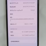 �ڼ��ߤʤߡۡ�1085���ɥ����iPhoneXS 256GB ������� MTE22J/A�����