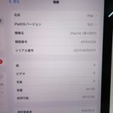ڼߤʤߡۡ1029SIMե꡼iPad Air 4 64GB MYGX2J/A