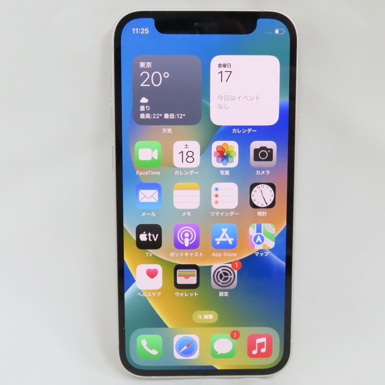 �ڼ��ߤʤߡۡ�1091���ɥ����iPhone12 mini MGDM3J/A 128GB�����