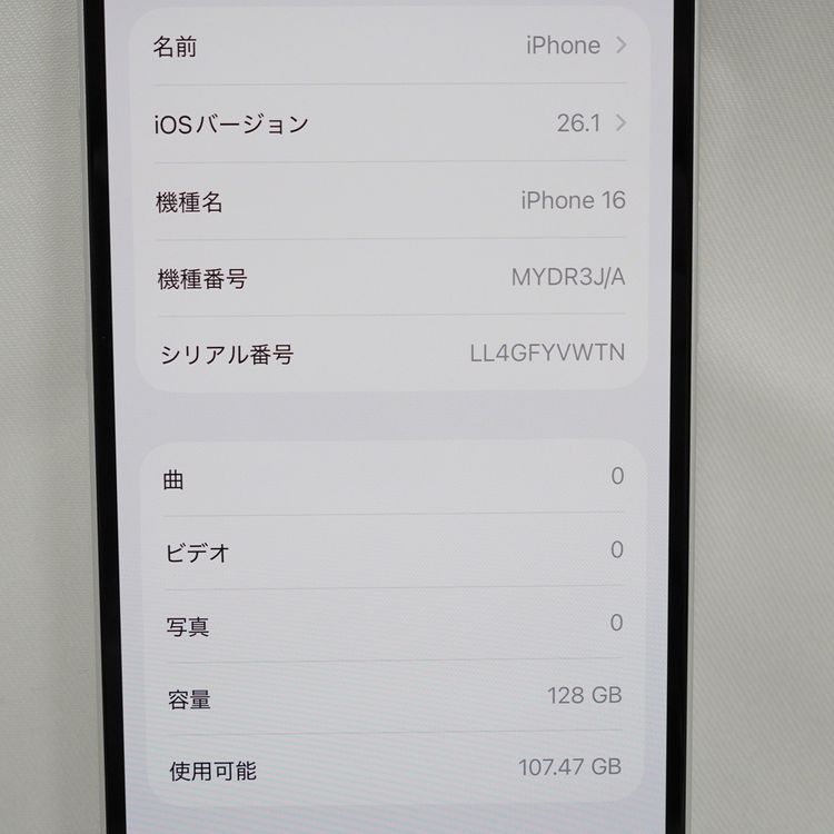 �ڼ��ߤʤߡۡ�1103��SB��iPhone 16 128GB MYDR3J/A �ۥ磻�ȡ�Ķ����