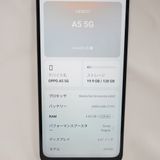 �ڼ��ߤʤߡۡ�1132��au��OPPO A5 5G OPG06 �ۥ磻�ȡ�Ķ����