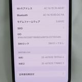 ڼߤʤߡۡ1059SIMե꡼iPhone14 128GB NPUD3J/A