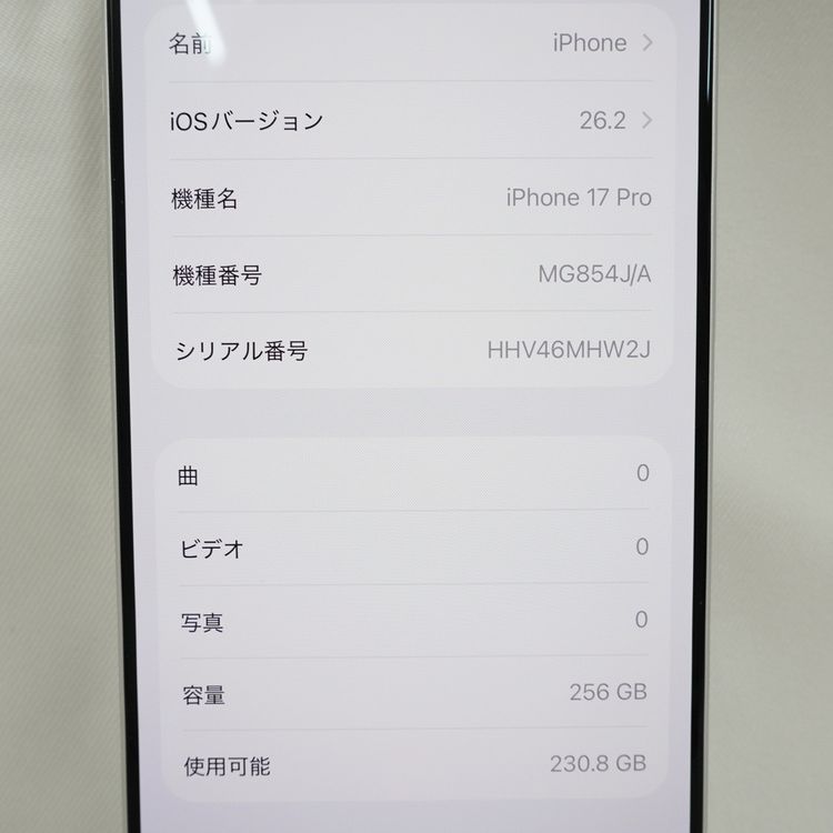 �ڼ��ߤʤߡۡ�1130��SB��iPhone17 Pro 256GB MG854J/A��Ķ����
