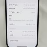 �ڼ��ߤʤߡۡ�1128��AU��iPhone15 128GB MTMH3J/A �֥�å������