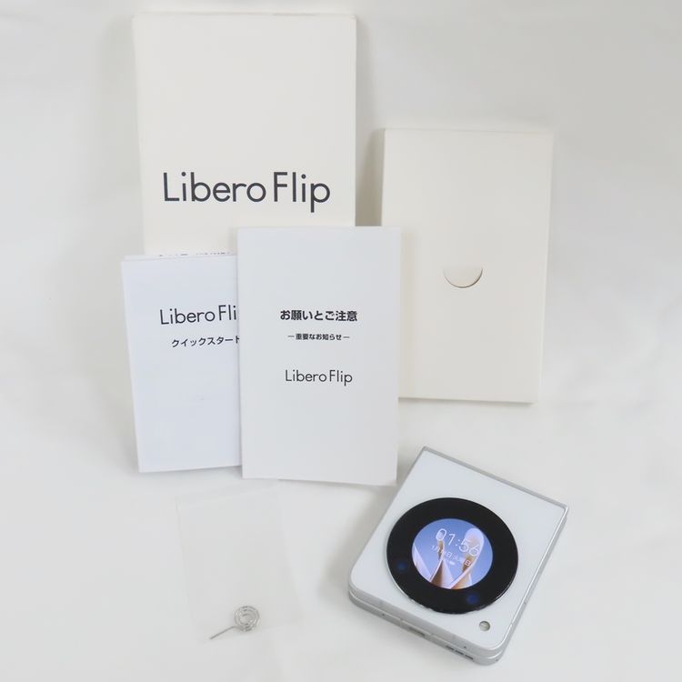 �ڼ��ߤʤߡۡ�1071��Ymobile��Libero Flip A304Z �ۥ磻�ȡ����