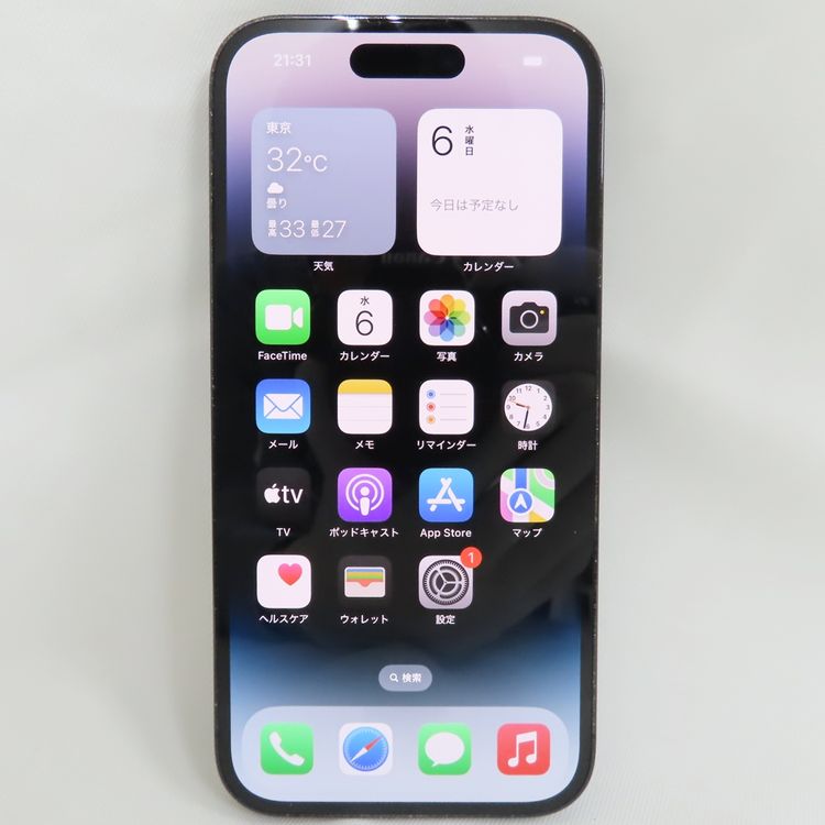 ڼߤʤߡۡ1033SIMե꡼iPhone14 Pro MPXU3J/A 128GB