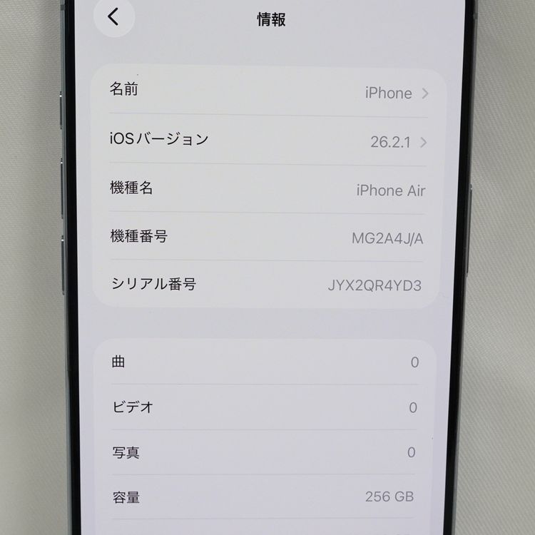 �ڼ��ߤʤߡۡ�1106��SB��iPhone Air 256GB MG2A4J/A�����