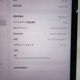 ڼߤʤߡۡ1029SIMե꡼iPad Air 4 64GB MYGX2J/A