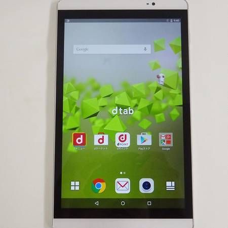 ムスビー｜【質みなみ】○559○ドコモ○タブレット dtab Compact d-02H  