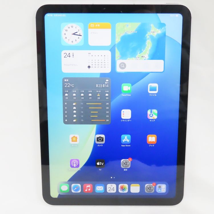 �ڼ��ߤʤߡۡ�1095��SB��iPad 11����� (A16) 128GB MD7F4J/A��Ķ����