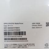 �ڼ��ߤʤߡۡ�1096��SIM�ե꡼��OPPO A5 5G 4GB 128GB CPH2735������