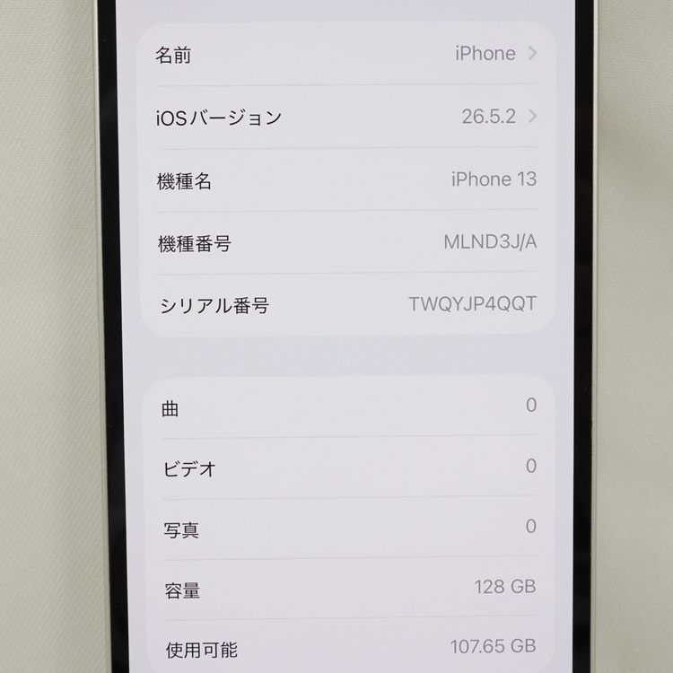 �ڼ��ߤʤߡۡ�1119���ɥ����iPhone13 128GB MLND3J/A������