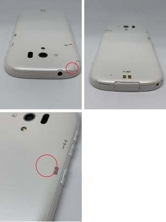 ���ޥ��Ƣ�������ʡ�docomo �餯�餯���ޡ��ȥե���3 F-06F �ۥ磻�� ����