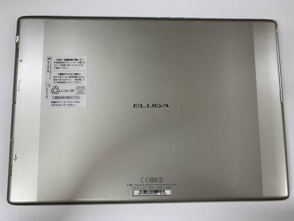 ���ޥ��Ƣ�������ʡ�docomo ELUGA Live P-08D ������� ������