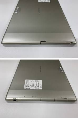 ���ޥ��Ƣ�������ʡ�docomo ELUGA Live P-08D ������� ������