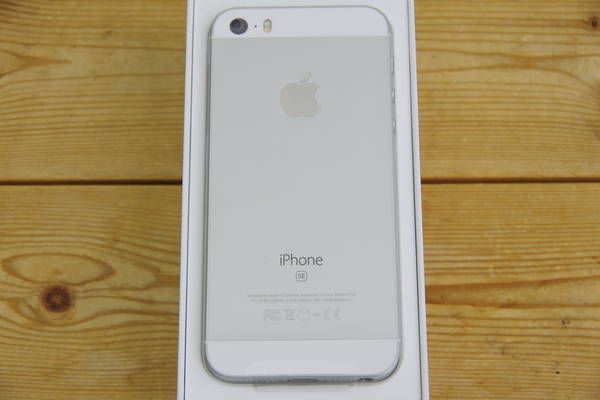 ムスビー｜新品未使用 SIMロック解除済 UQmobile iPhone SE 32GB  