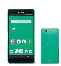 ムスビー｜新品未使用 docomo SO-02G SONY Xperia Z3 Compact グリーン  